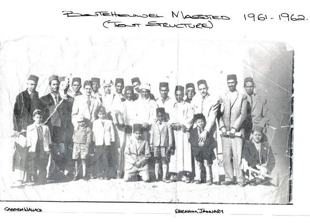 Bonteheuwel Masjiet Tent Bonteheuwel Masjiet Tent